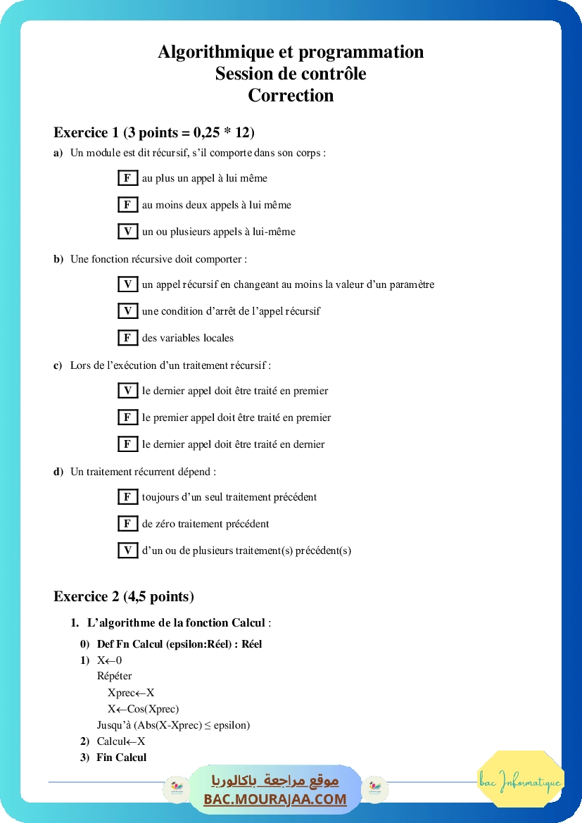 Corrigé controle algorithme Bac 2018 – Section info
